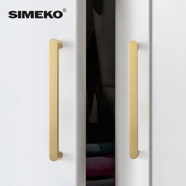 SK-H11 Drawer and wardrobe handles